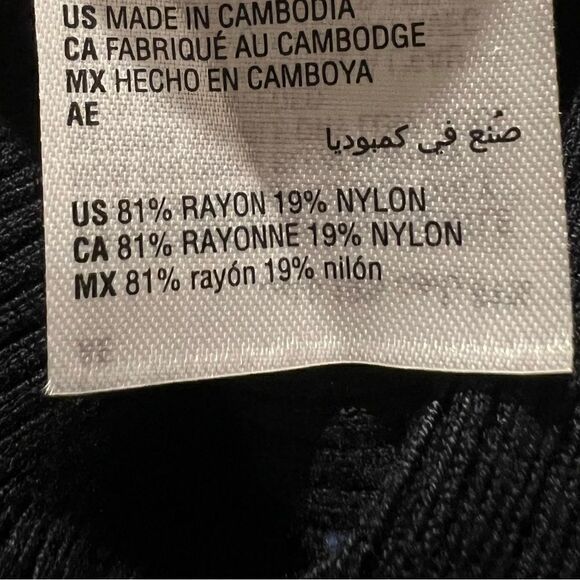 INC Ribbed Top - Picture 4 of 5